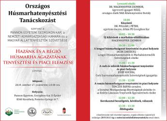 Országos Húsmarhatenyésztési Tanácskozás lesz Keszthelyen